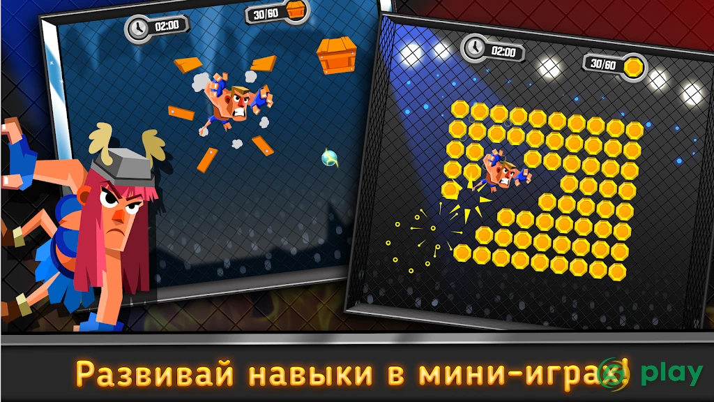 UFB 3: Ultra Fighting Bros - 2 Player Fight Game — скриншот 5
