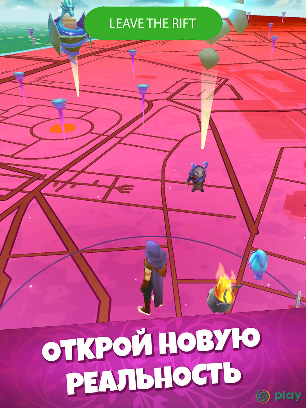 Draconius GO: Catch a Dragon! — скриншот 11