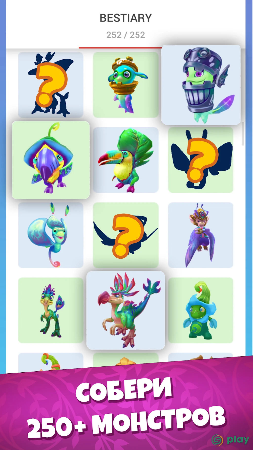 Draconius GO: Catch a Dragon! — скриншот 6