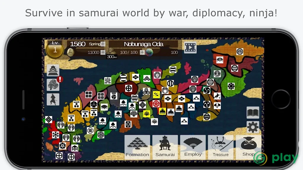 The Samurai Wars Samurai Real Portrait — скриншот 2
