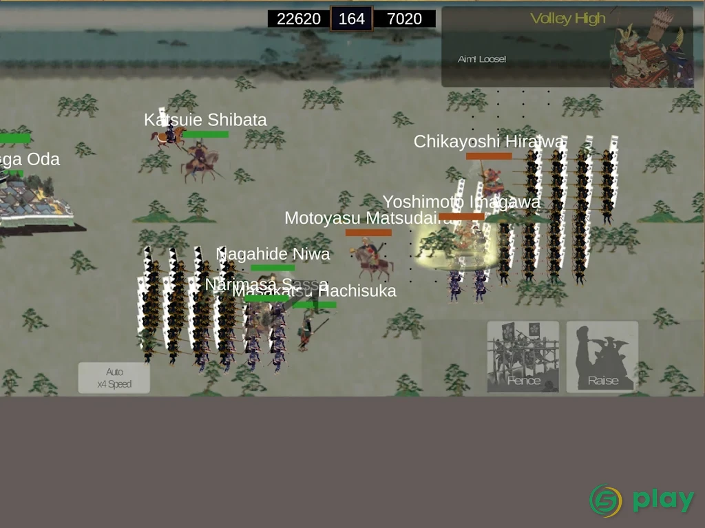 The Samurai Wars Samurai Real Portrait — скриншот 6