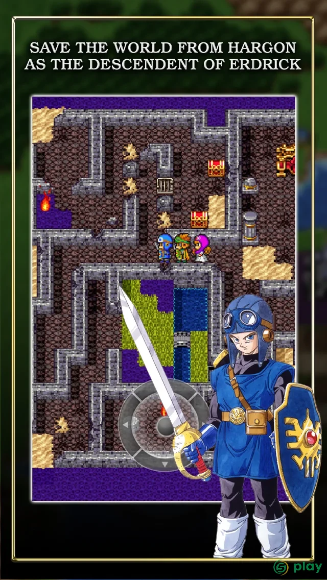 DRAGON QUEST III — скриншот 1