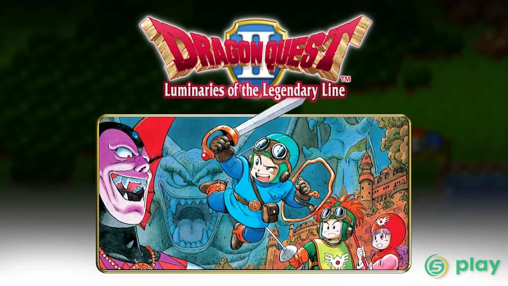 DRAGON QUEST III — скриншот 5
