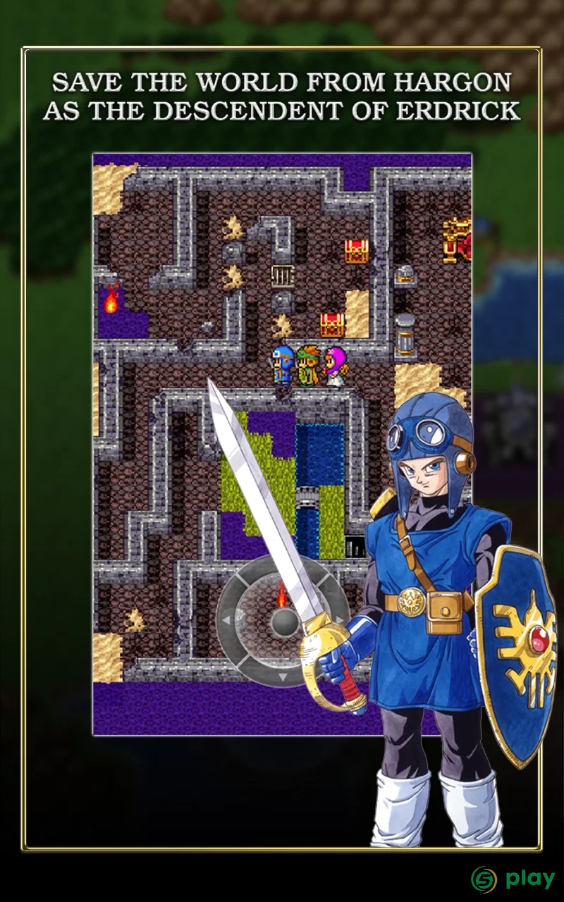 DRAGON QUEST III — скриншот 6