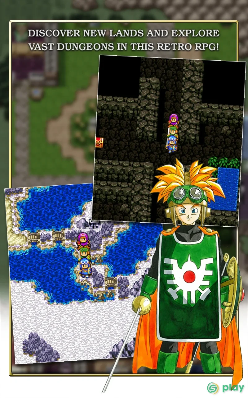 DRAGON QUEST III — скриншот 7