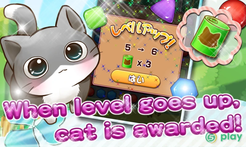 Cat Life — скриншот 7