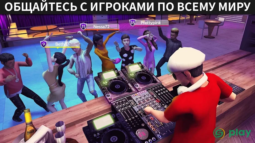 Avakin Life - 3D-мире — скриншот 3