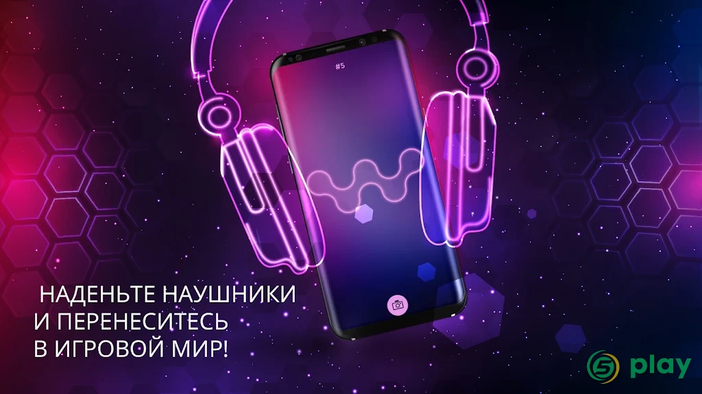 ФОРМЫ — скриншот 2