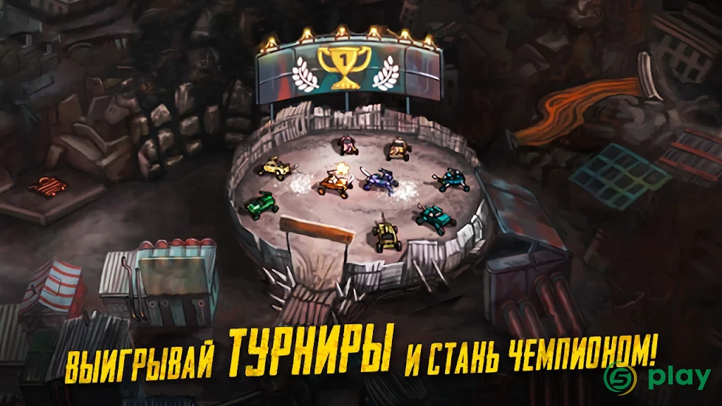 War Cars 2: Online Multiplayer 2D Car Battle — скриншот 5
