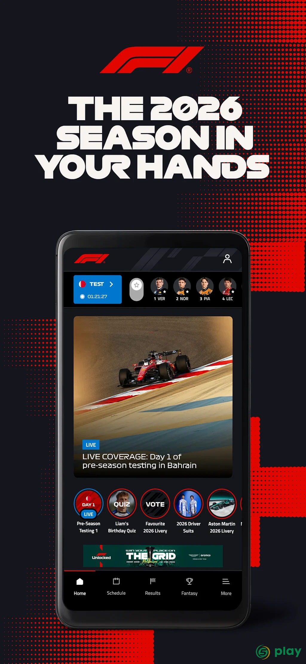 Formula 1 — скриншот 1