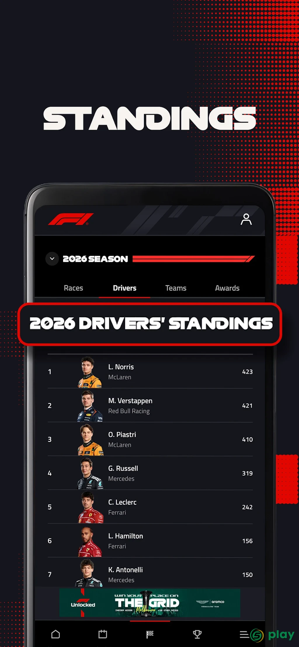 Formula 1 — скриншот 5