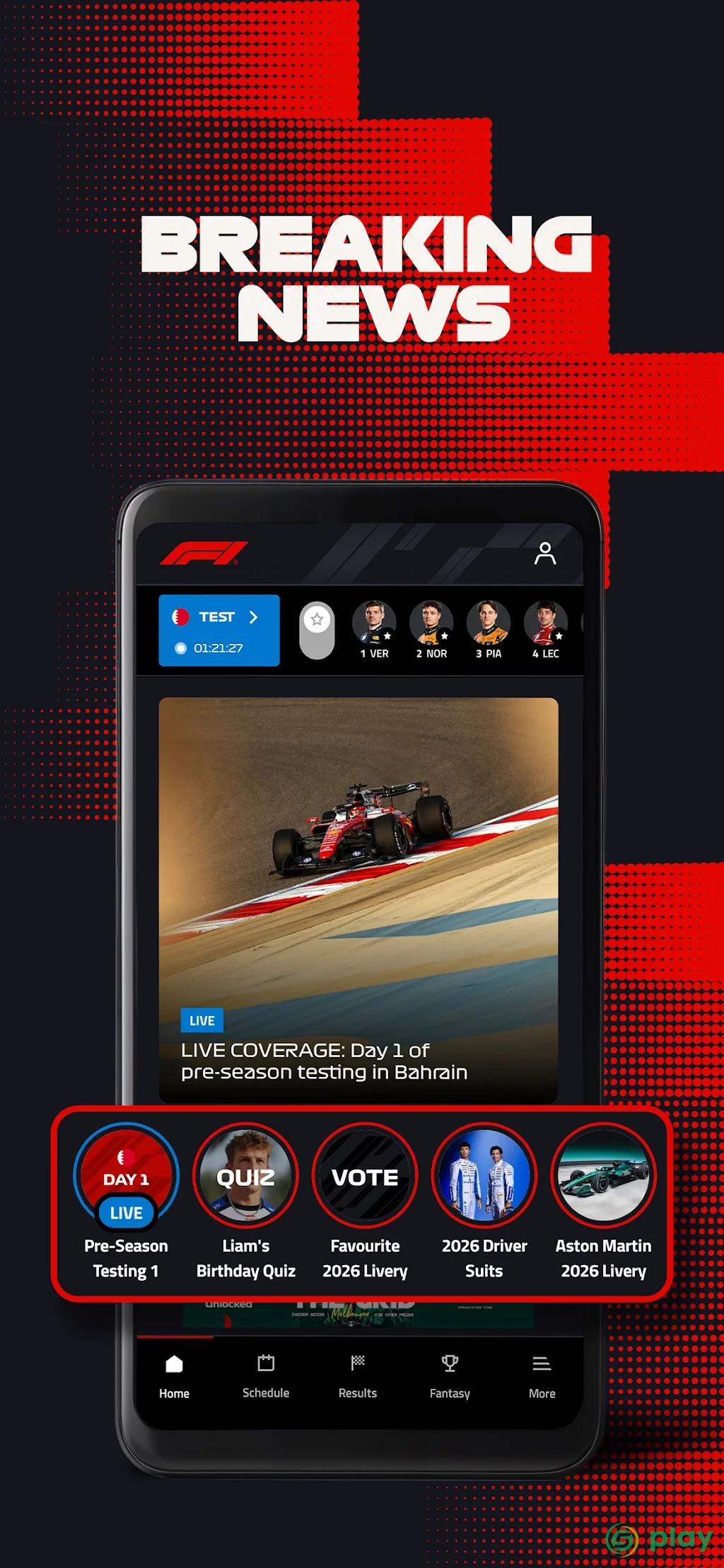 Formula 1 — скриншот 7