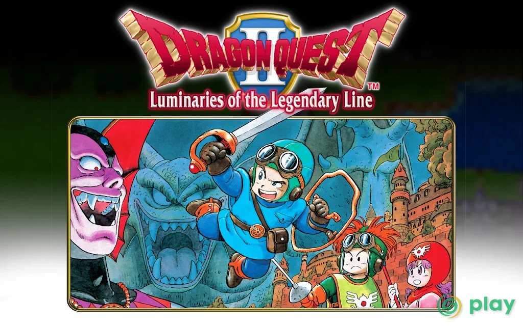 DRAGON QUEST II — скриншот 10