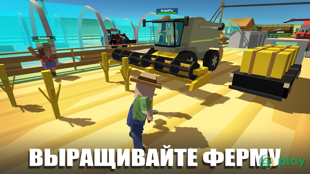 Simple Sandbox 2 (Читы) — скриншот 3