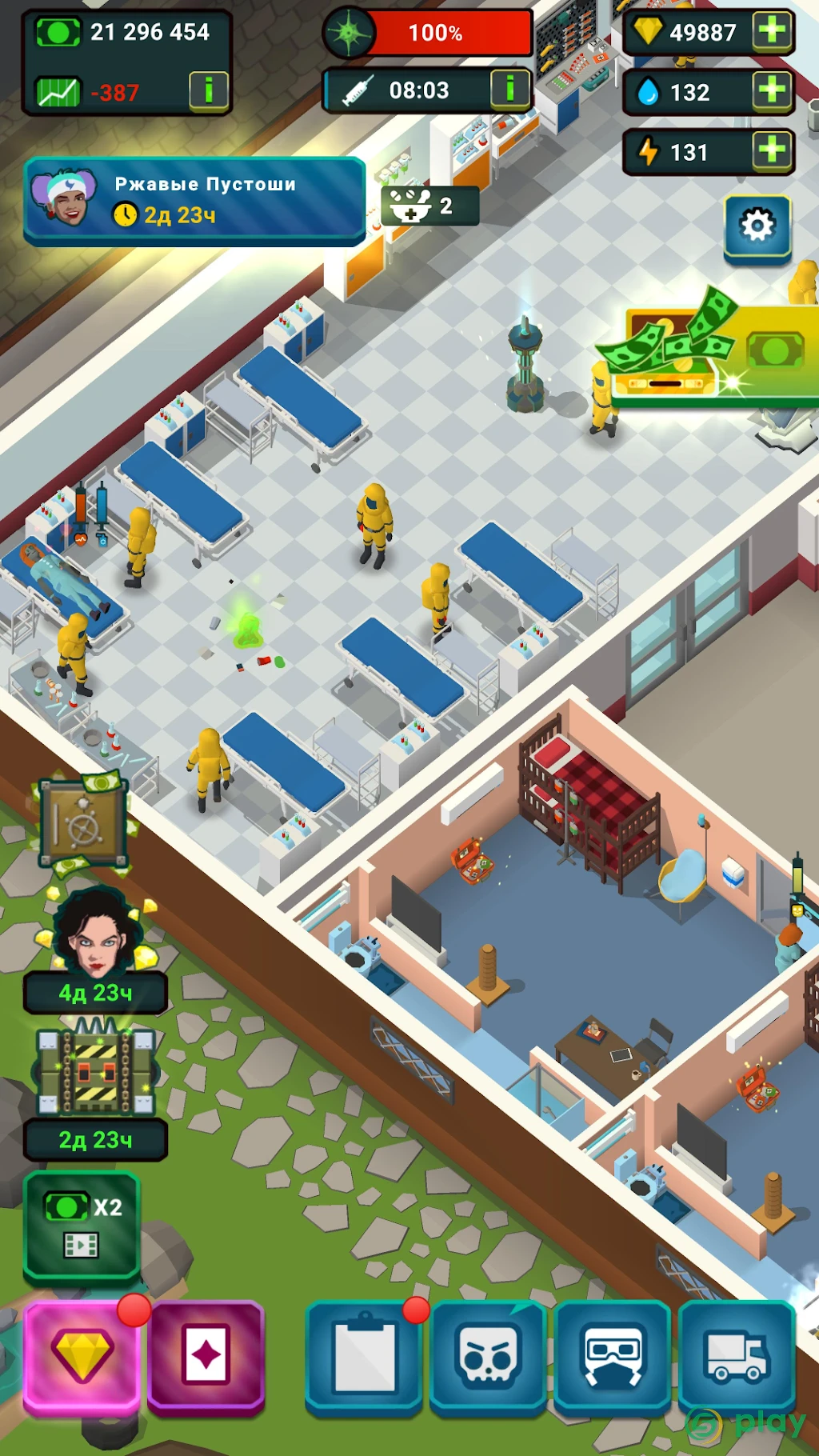 Zombie Hospital - Idle Tycoon — скриншот 7