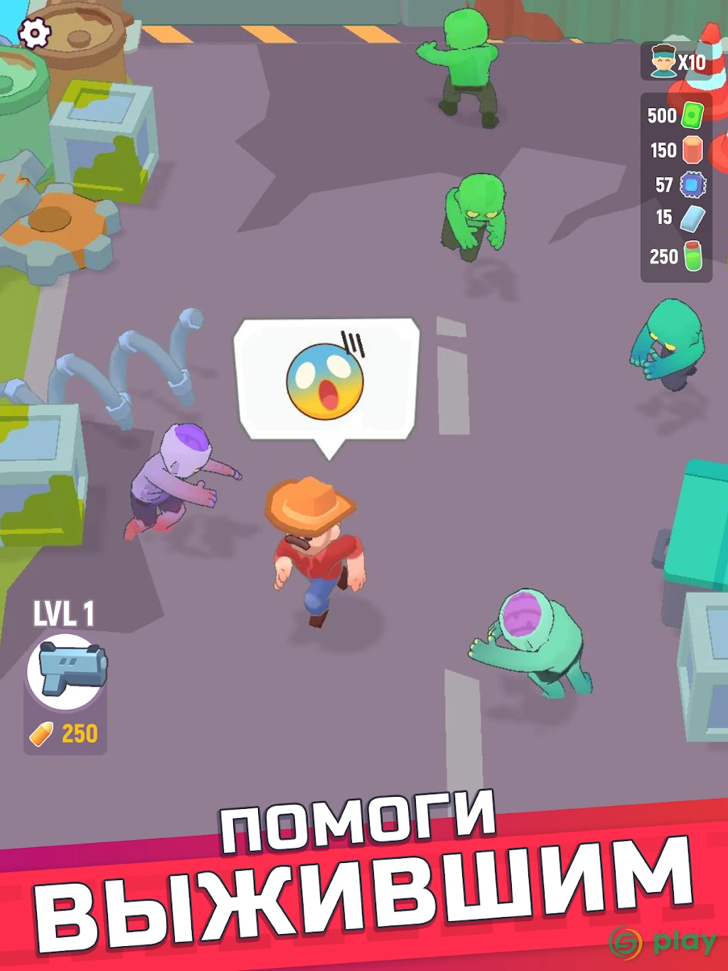 Last Stronghold: Выживание — скриншот 12