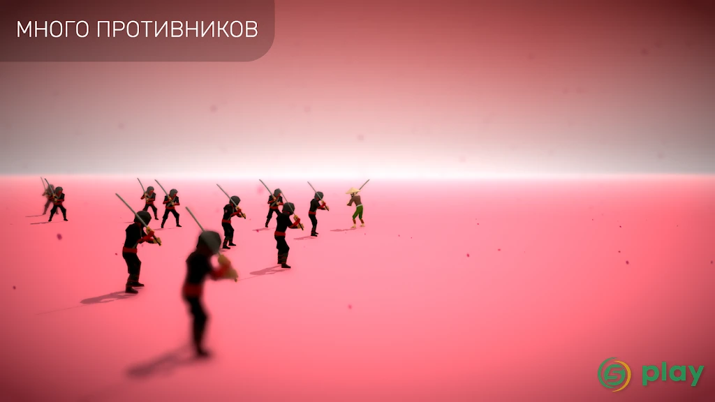 A Way To Slay - Головоломка и Сражения — скриншот 2