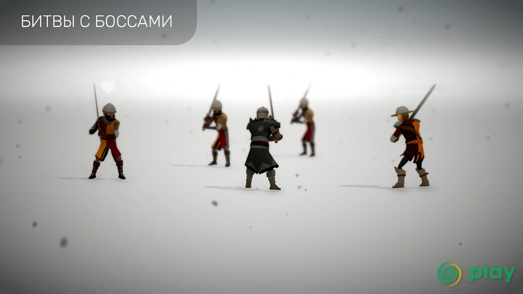 A Way To Slay - Головоломка и Сражения — скриншот 4