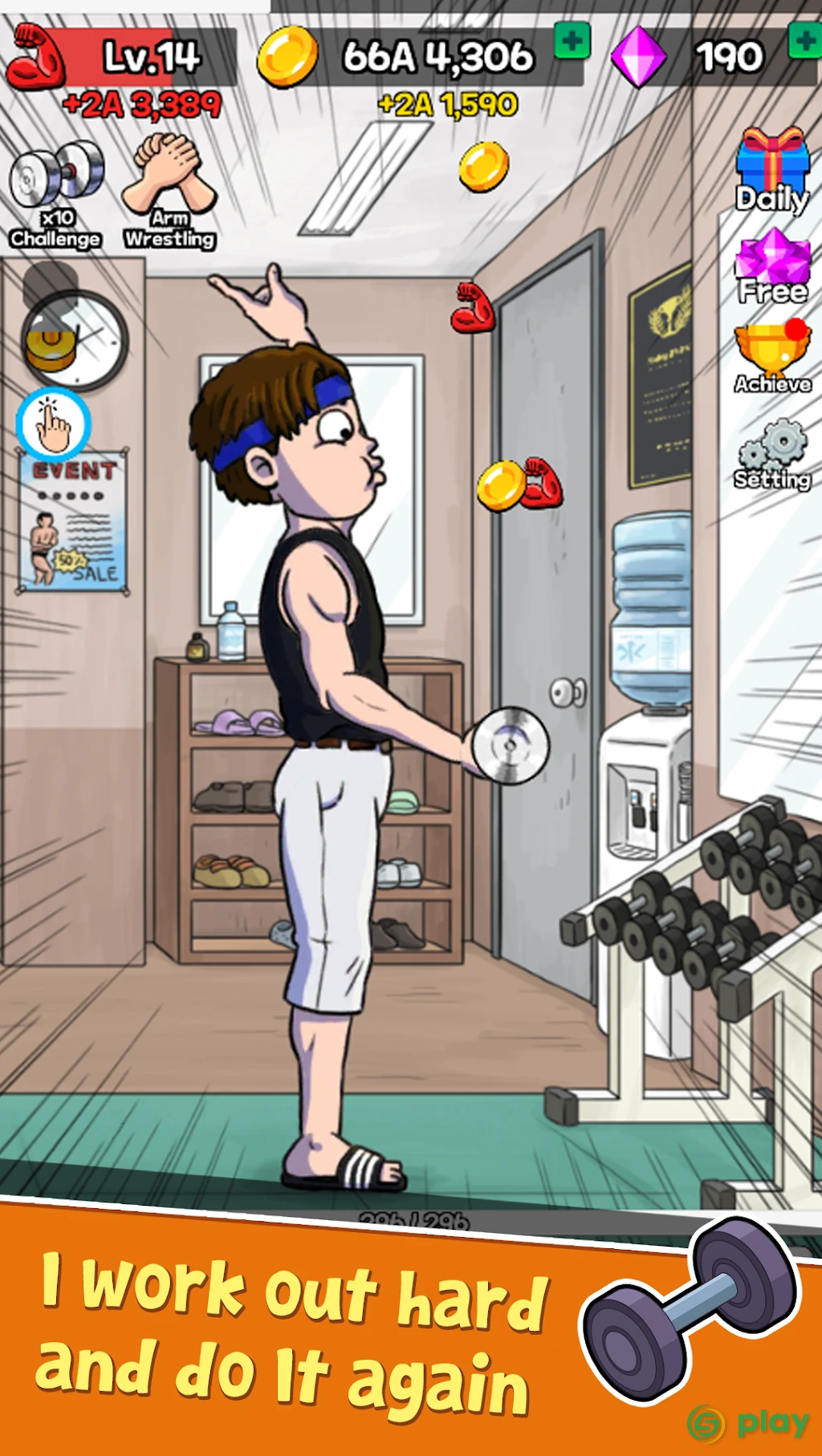 Arm Wrestling Clicker — скриншот 3