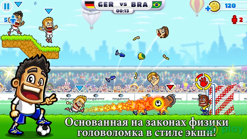 SPS: Football Premium — скриншот 1