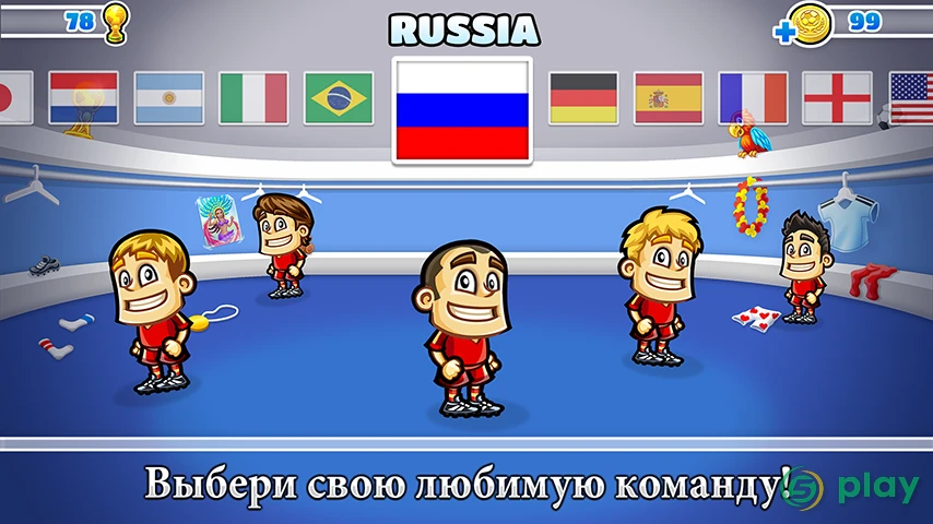 SPS: Football Premium — скриншот 3