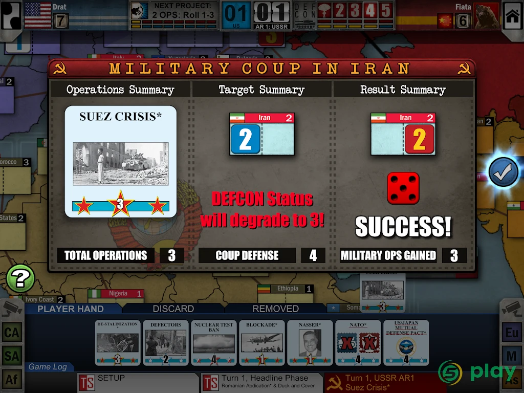 Twilight Struggle — скриншот 2