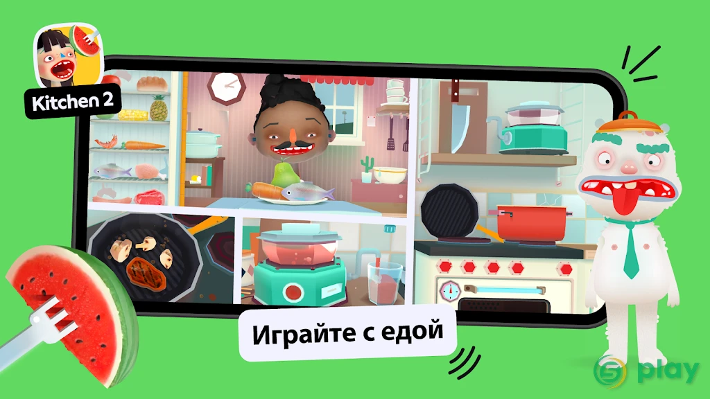 Toca Kitchen 2 — скриншот 1