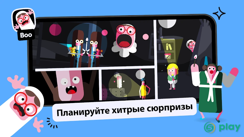 Toca Kitchen 2 — скриншот 2