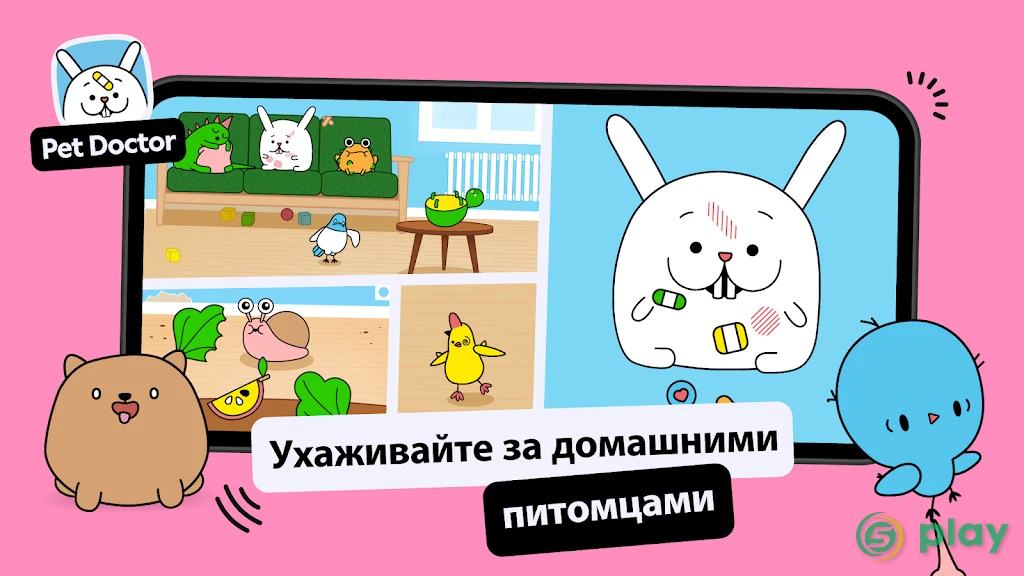 Toca Kitchen 2 — скриншот 3