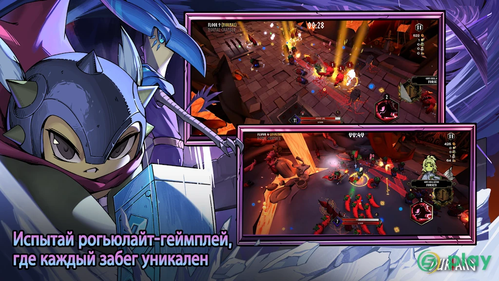 Duriano: Roguelike RPG — скриншот 2
