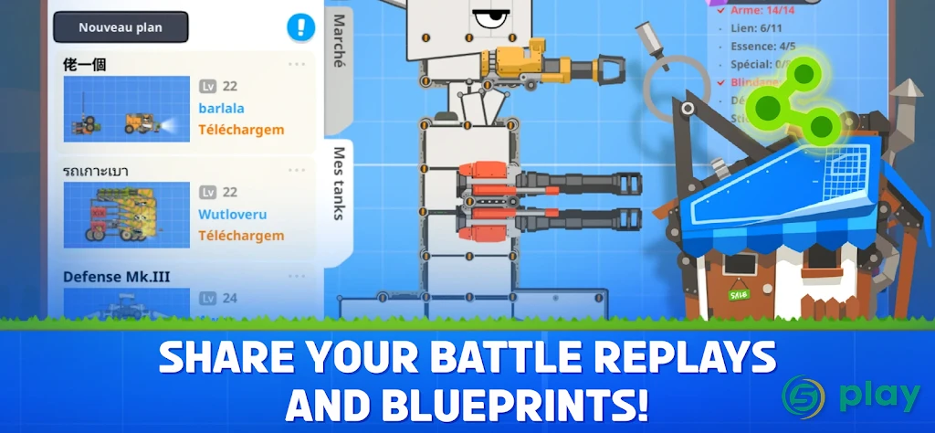 Super Tank Rumble: Origin — скриншот 5