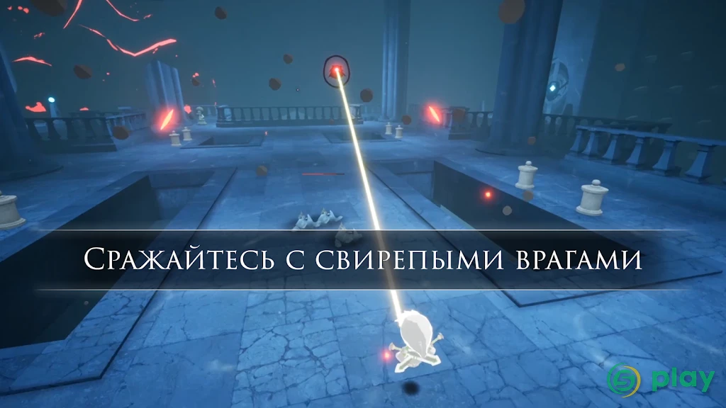 Blue Fire — скриншот 2