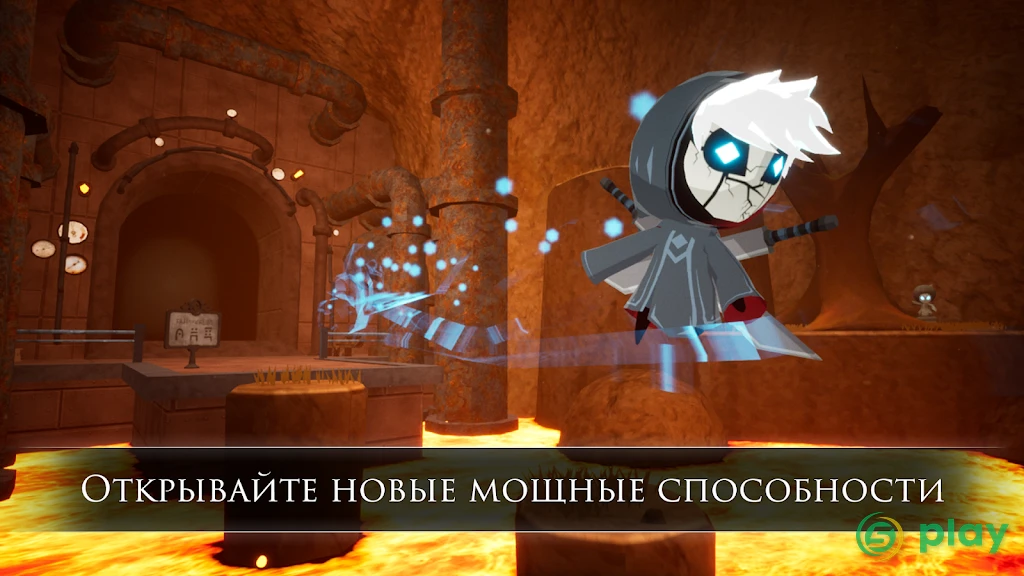 Blue Fire — скриншот 4