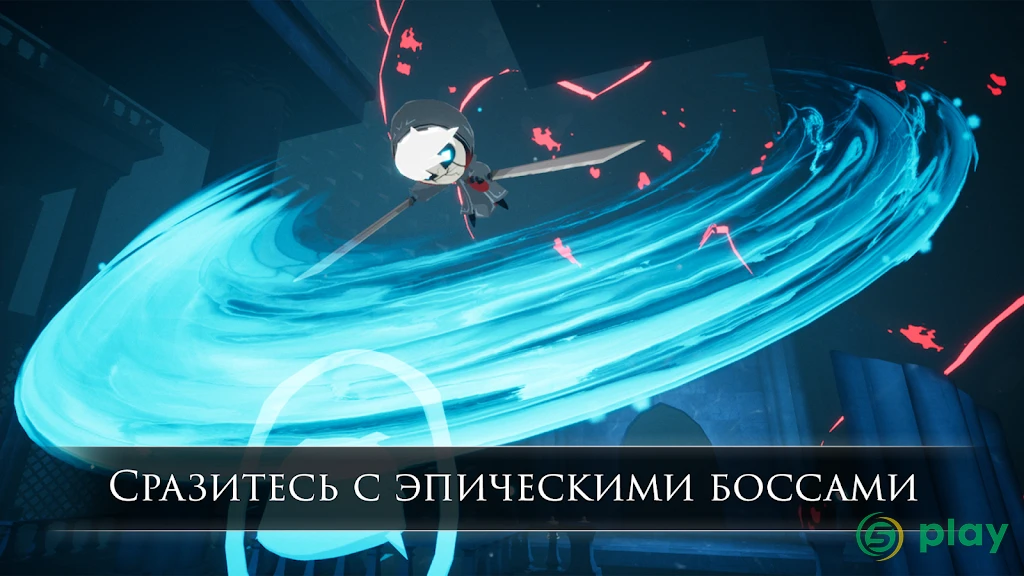 Blue Fire — скриншот 5
