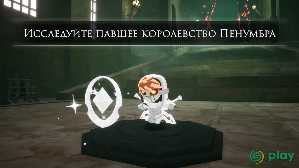 Blue Fire — скриншот 6