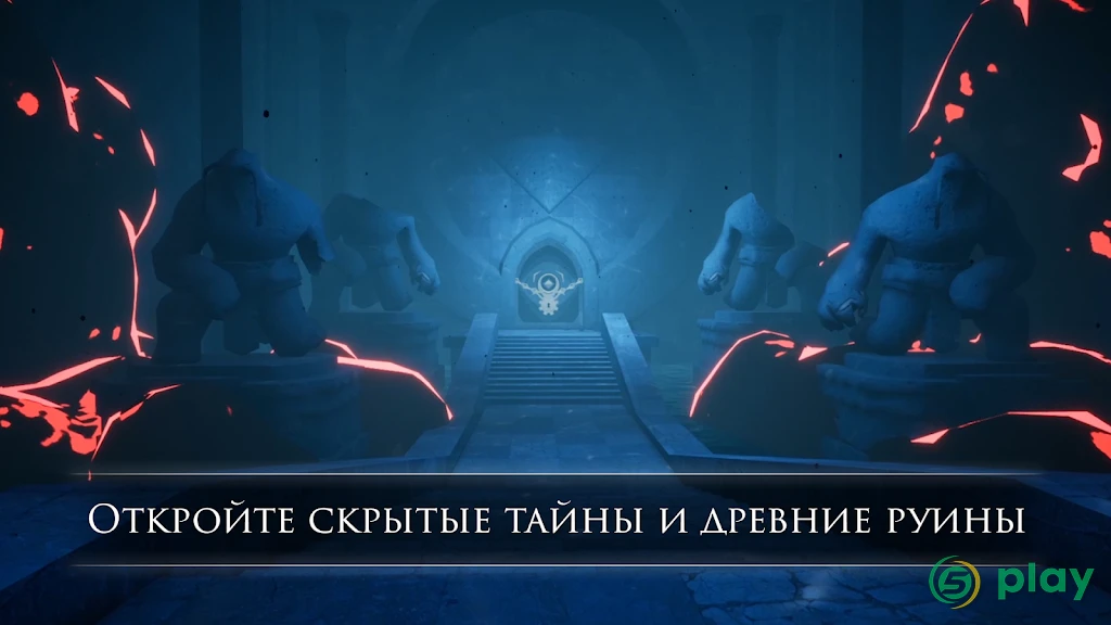 Blue Fire — скриншот 7