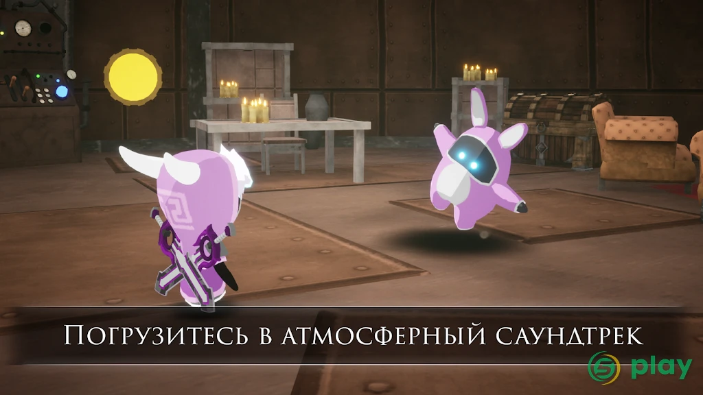 Blue Fire — скриншот 8