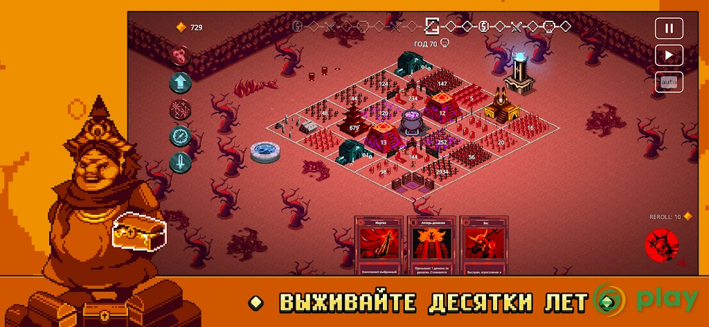 9 Kings — скриншот 2
