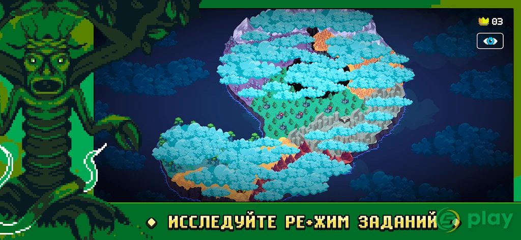 9 Kings — скриншот 6