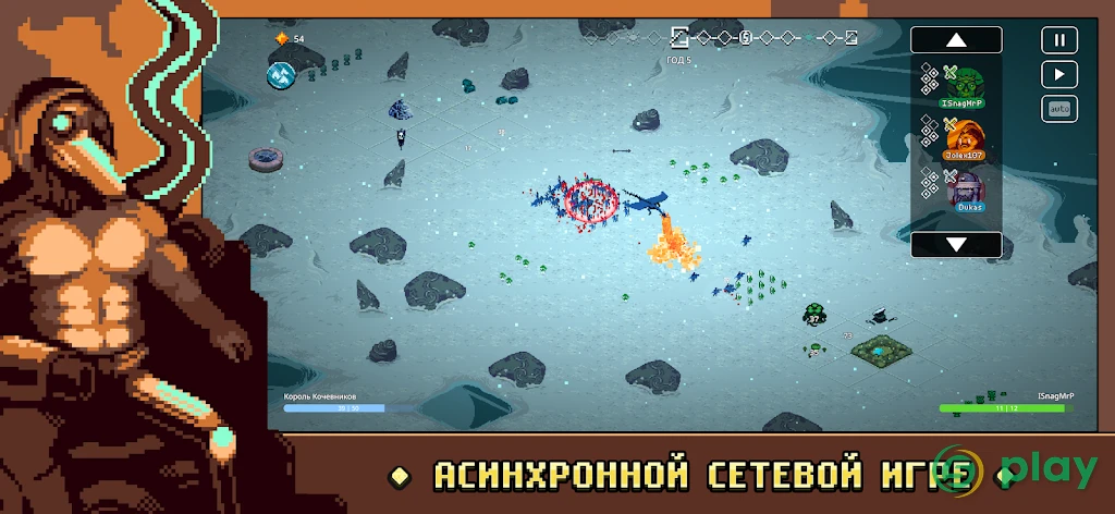 9 Kings — скриншот 8