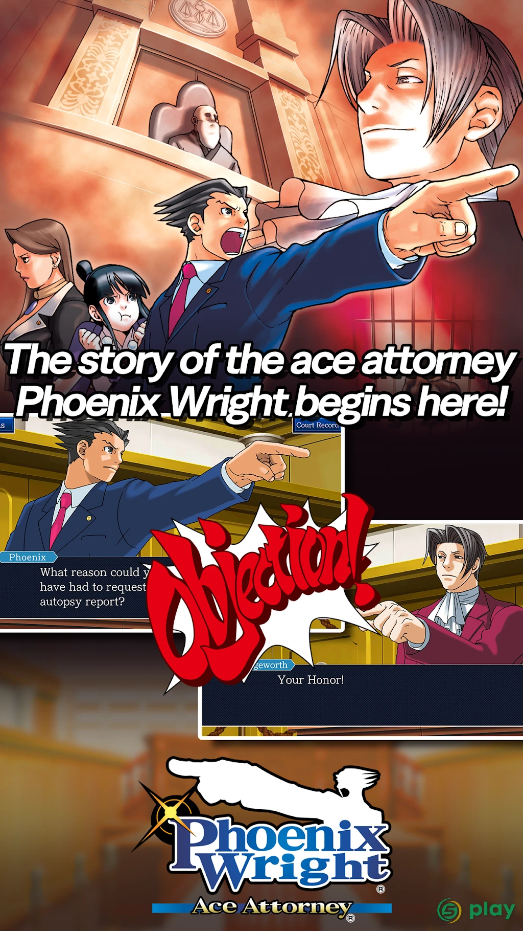 Ace Attorney Trilogy — скриншот 1