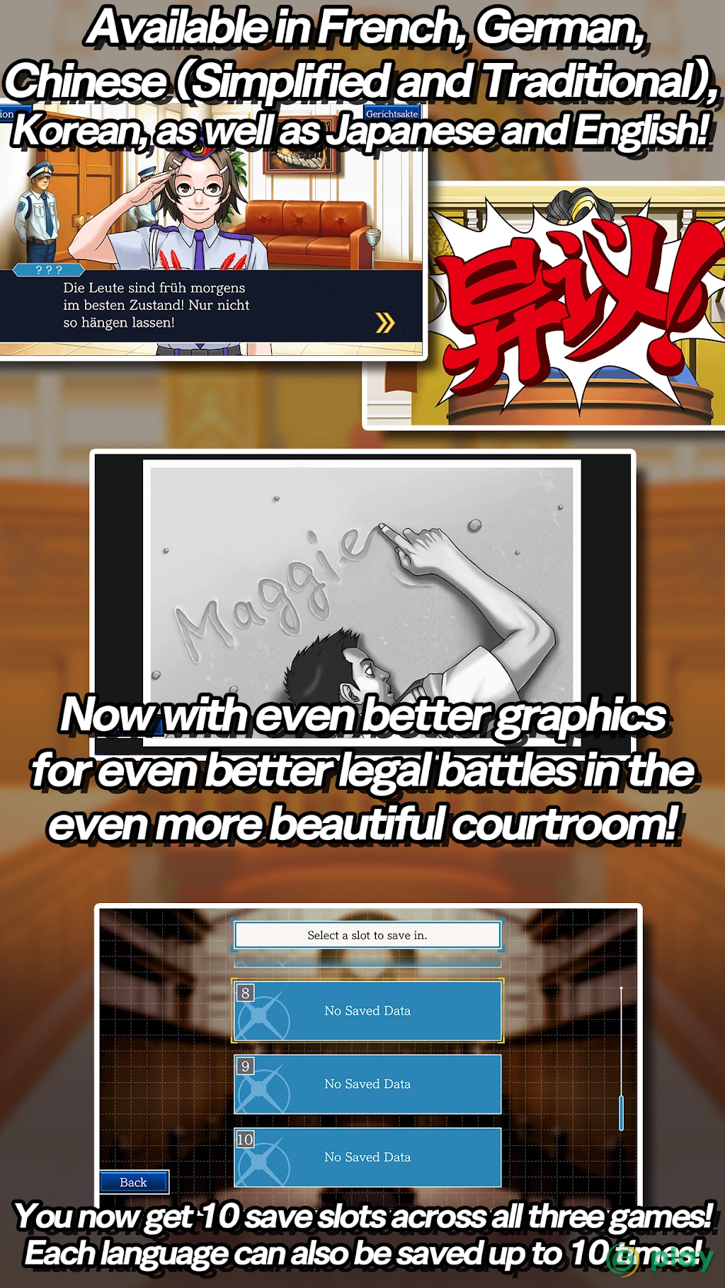 Ace Attorney Trilogy — скриншот 4