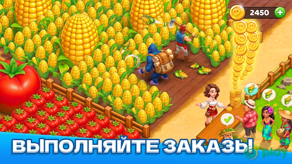 Adventure Bay – Райская ферма — скриншот 2