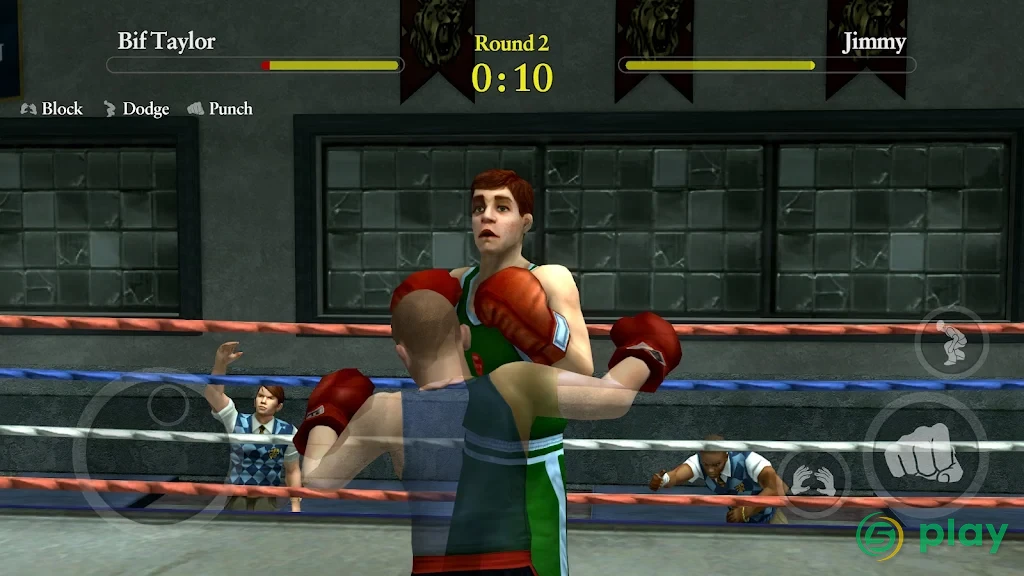 Bully: Anniversary Edition — скриншот 5