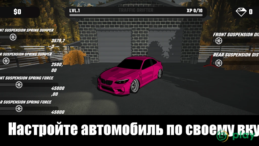 Traffic Drifter 2 — скриншот 2