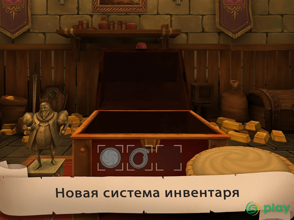 Angry King: Страшные розыгрыши — скриншот 11