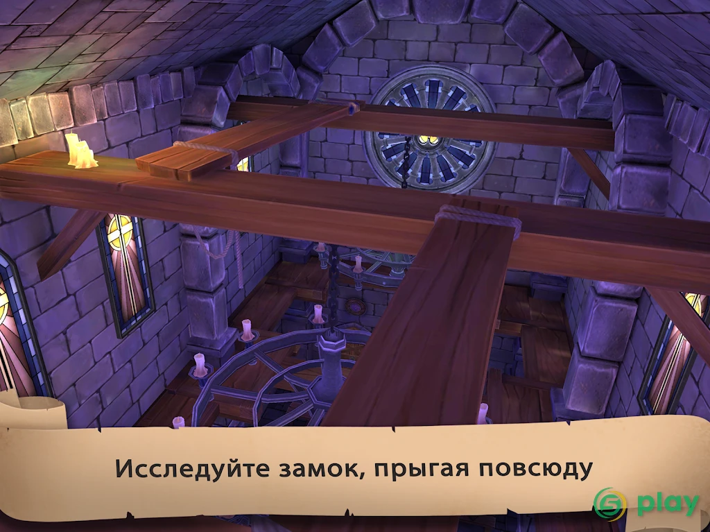 Angry King: Страшные розыгрыши — скриншот 12