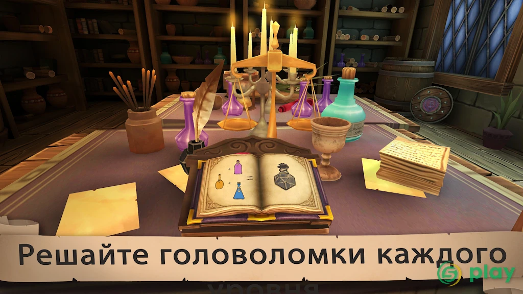 Angry King: Страшные розыгрыши — скриншот 3