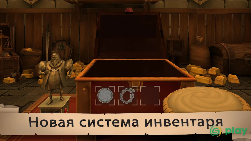 Angry King: Страшные розыгрыши — скриншот 5