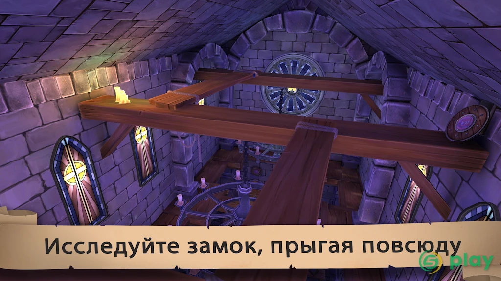 Angry King: Страшные розыгрыши — скриншот 6
